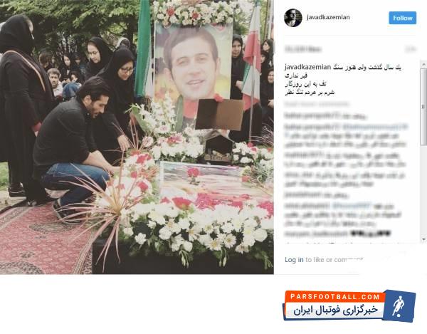 مهرداد اولادی