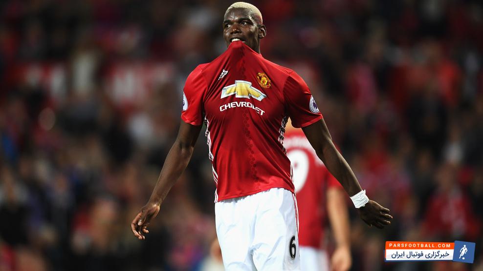 پوگبا ؛ مهارت های برتر پل پوگبا ستاره تیم فوتبال منچستریونایتد انگلیس