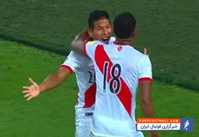 فدراسیون فوتبال پرو