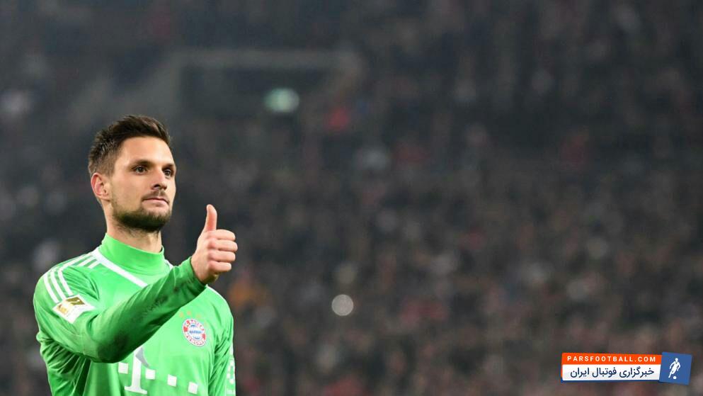 اولرایش ؛ 10 سیو برتر اسون اولریش دروازه بان تیم فوتبال بایرن مونیخ