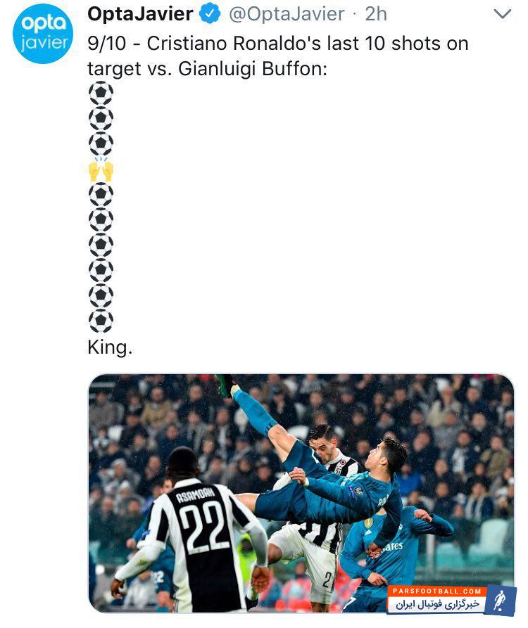 بوفون در انتهای دیدار برابر رئال مادرید به تمجید و تشویق رونالدو ستاره رقیبش پرداخت