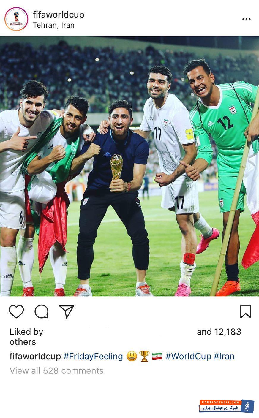 صفحه رسمی فیفا تصویری جالب از ملیپوشان تیم ملی فوتبال ایران منتشر کرده است صفحه رسمی اینستاگرام فیفا با انتشار عکسی از خوشحالی بازیکنان تیم ملی فوتبال ایران پس از صعود به جام جهانی، از این عکس زیبا و پر انرژی به عنوان "حس روز جمعه" یاد کرده است.