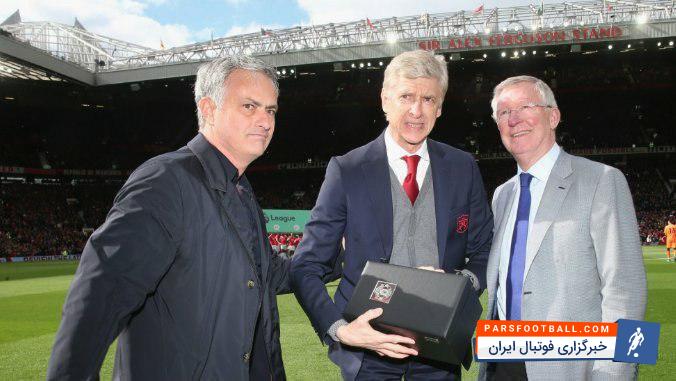 ونگر سرمربی تیم فوتبال آرسنال با استقبال ویژه مورینیو و سر الکس فرگوسن مواجه شد.