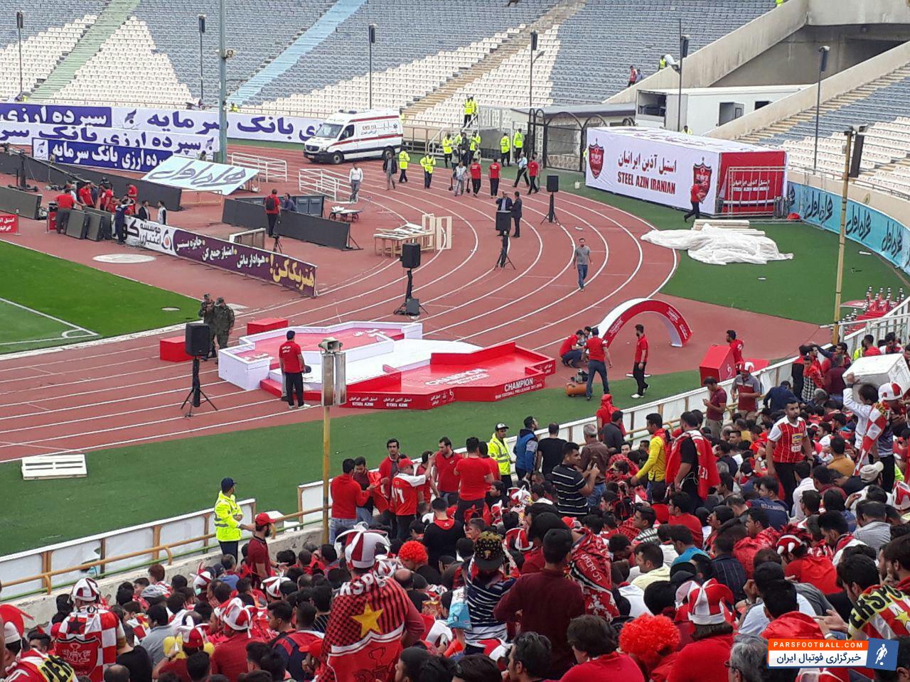 پرسپولیس ؛ حال و هوای ورزشگاه آزادی در آستانه شروع دیدار پرسپولیس برابر سپید رود
