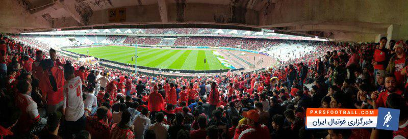پرسپولیس ؛ حال و هوای ورزشگاه آزادی در آستانه شروع دیدار پرسپولیس برابر سپید رود