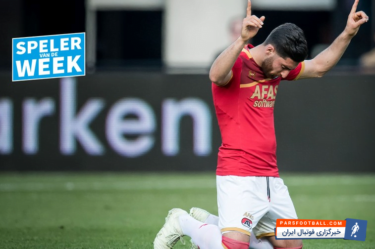 روزنامه بین المللی فوتبال هلند پس از اتمام هفته سی و دوم این رقابت ها بهترین بازیکن هفته را انتخاب کرد که علیرضا جهانبخش ، هافبک ملی پوش کشورمان و عضو باشگاه آلکمار با کسب ۹ امتیاز به این عنوان دست پیدا کرد.