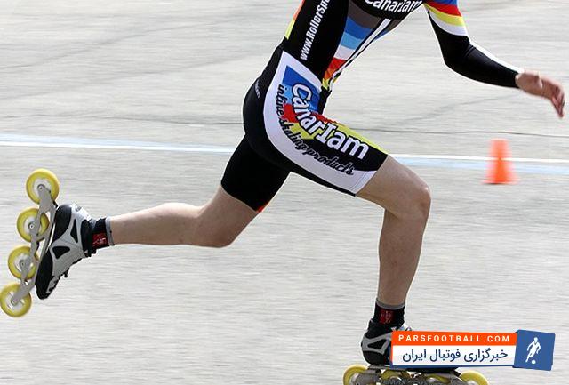 همایش همگانی اسکیت