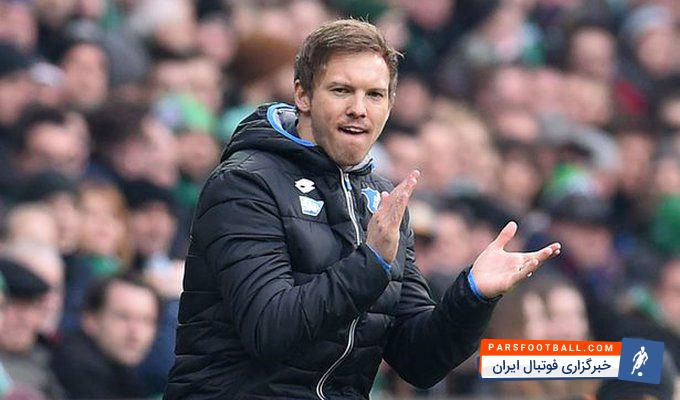 بعد از منتفی‌ شدن بحث حضور توماس توخل در تیم فصل آینده بایرن، هم اکنون رسانه‌ها گزارش می‌دهند که «یولیان ناگلس‌ مان» جدی‌ ترین گزینه جانشینی یوپ هاینکس روی نیمکت مونیخی‌ها است.اما مربی ۳۰ ساله هوفن‌هایمی‌ها انتقالش را در تابستان سال جاری به تیمی دیگر منتفی می‌داند.