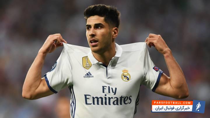 آسنسیو ؛ نگاهی به مهارت های برتر آسنسیو بازیکن رئال مادرید در سال 2018