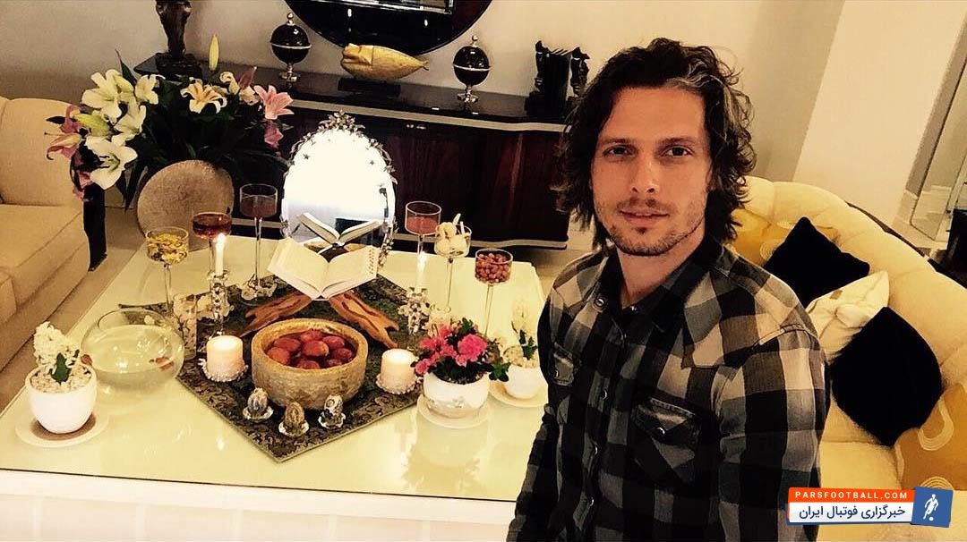 اشپیتیم آرفی