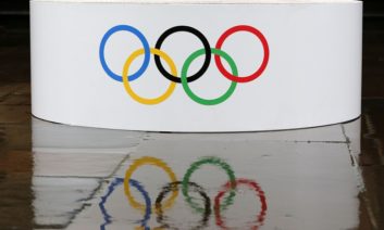 المپیک تابستانی جوانان