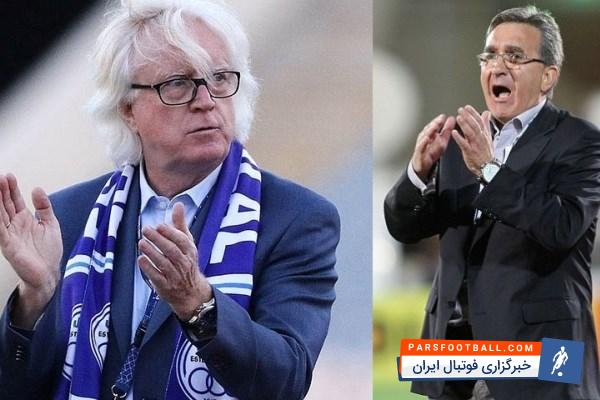 پرسپولیس فردا در دیداری حساس به مصاف تیم فوتبال نسف قارشی ازبکستان خواهد رفت