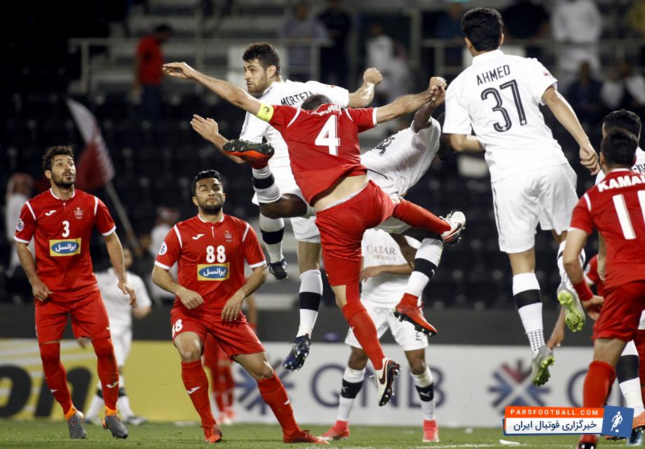 بوغرطه حمرون