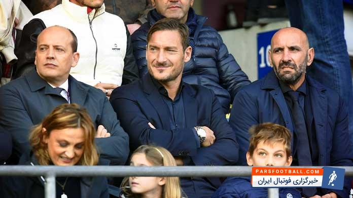 توتی : به باشگاهم افتخار می کنم