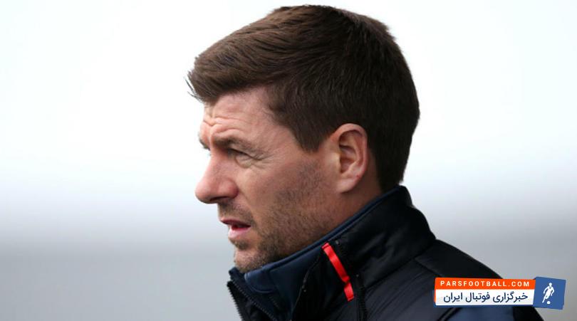 جرارد : فکر می کنم لیورپول این حق را کسب کرده تا دیگران از آن بترسند