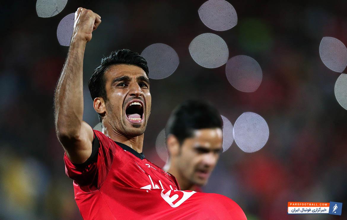 حسین ماهینی