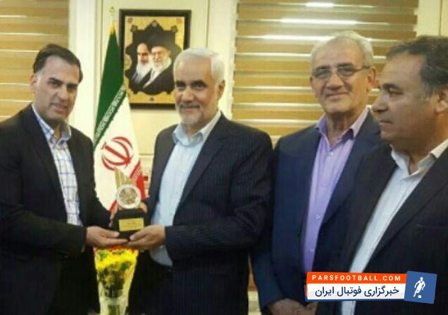 ذوب آهن اصفهان