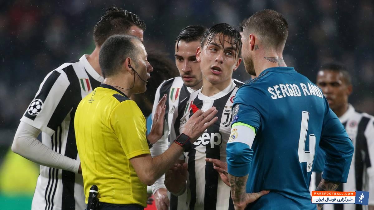 سرخیو راموس