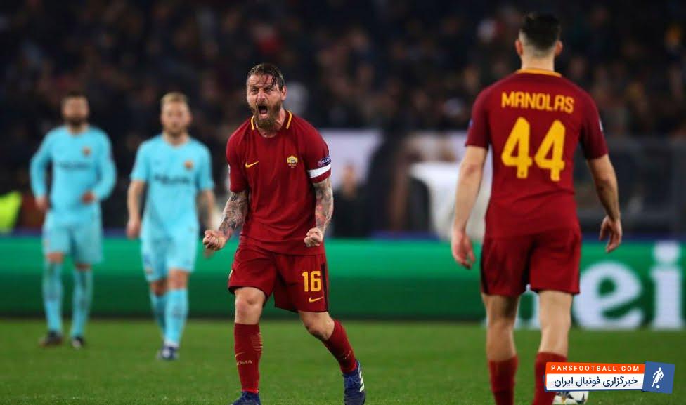 رم ؛ فیر پلی مالی تیم فوتبال رم با صعود به نیمه نهایی لیگ قهرمانان اروپا حل شد