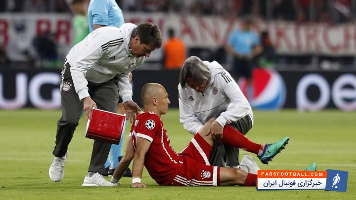 روبن دیدار تیمش برابر رئال مادرید در لیگ قهرمانان اروپا را به احتمال زیاد از دست خواهد داد