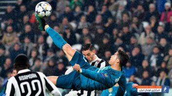 کریس رونالدو