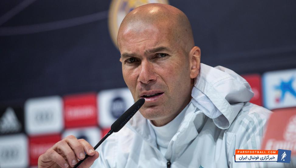 زیدان : رئال مادرید برابر یوونتوس لایق صعود بود