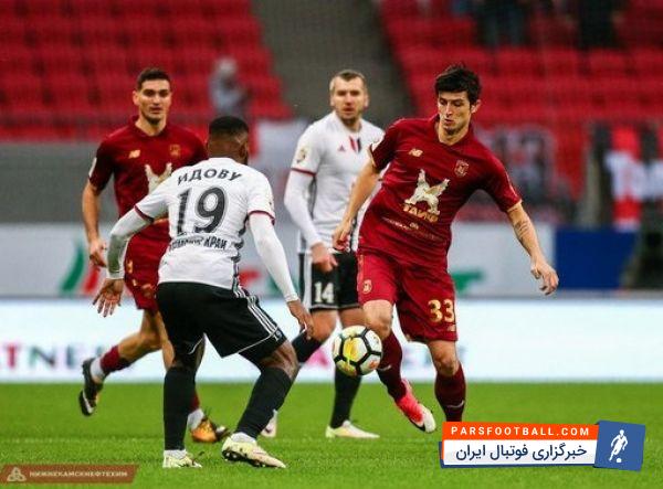 سردار آزمون