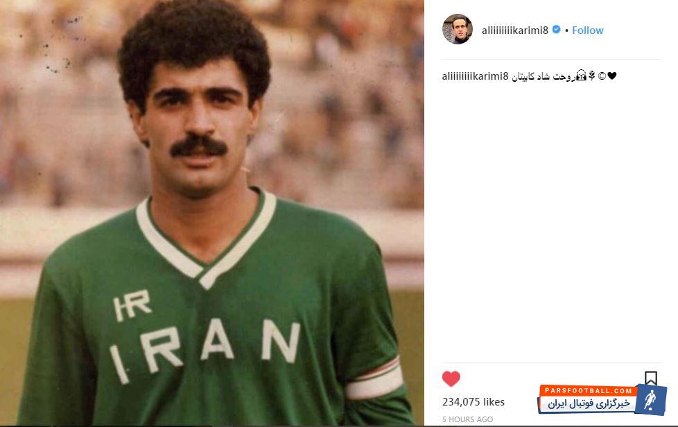 سیروس قایقران