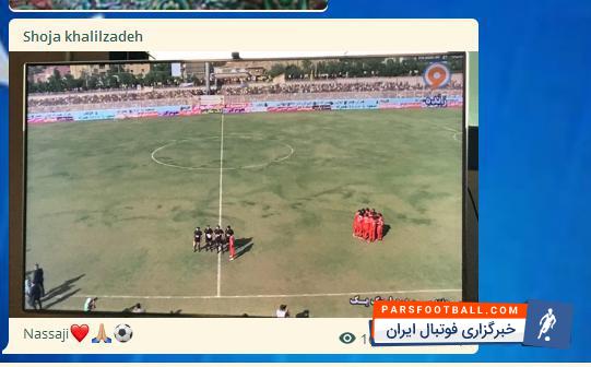 شجاع خلیل زاده