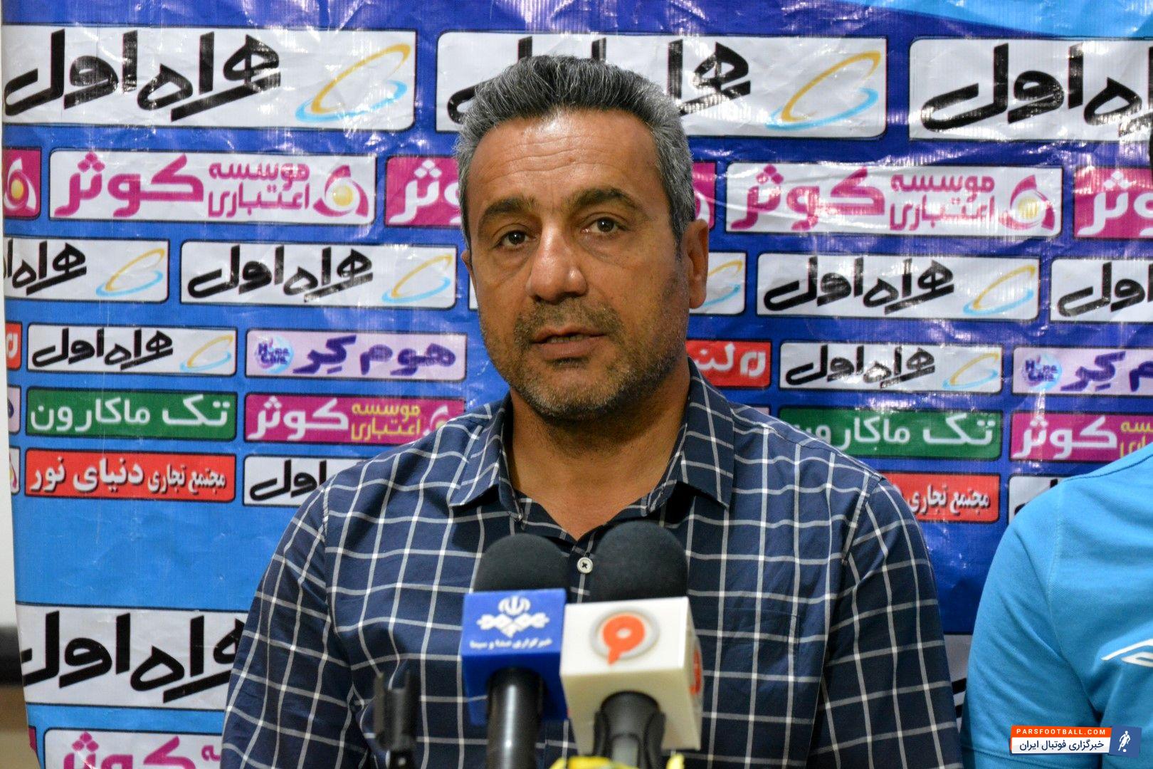 علی اصغر کلانتری