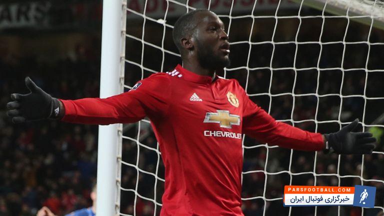 مورینیو ؛ لوکاکو از هدف تیم منچستریونایتد در فصل آینده که کسب جام است صحبت کرد