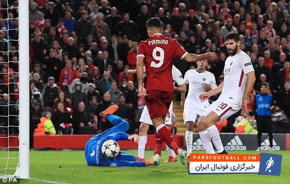 گومز : لیورپول برای دفاع به المپیکو نمی رود