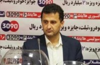 لیگ آزادگان