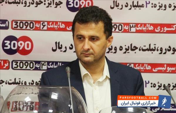 لیگ آزادگان