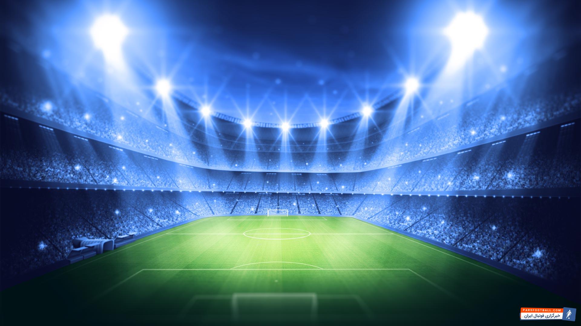 لیگ قهرمانان اروپا