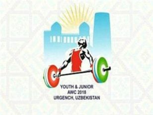 وزنه برداری