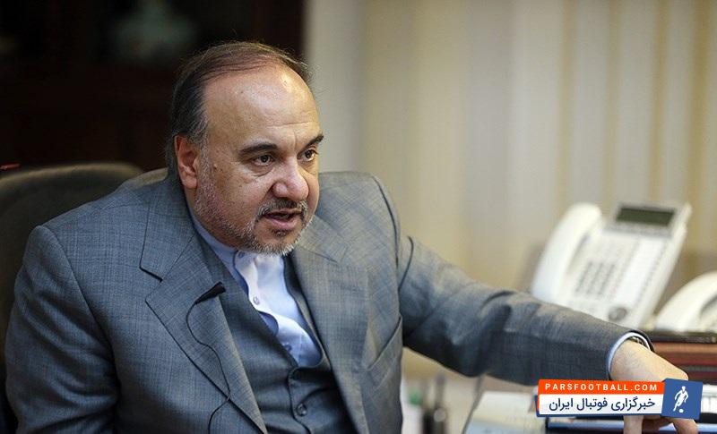 مسعود سلطانی فر