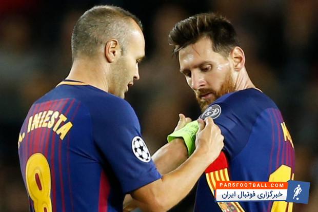 مسی در صورت جدایی آندرس اینیستا از تیم بارسلونا کاپیتان این تیم خواهد شد