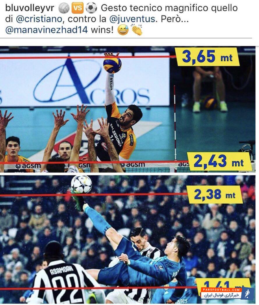 محمدجواد معنوی نژاد