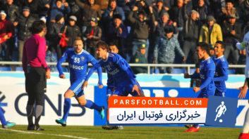 نسف قارشی