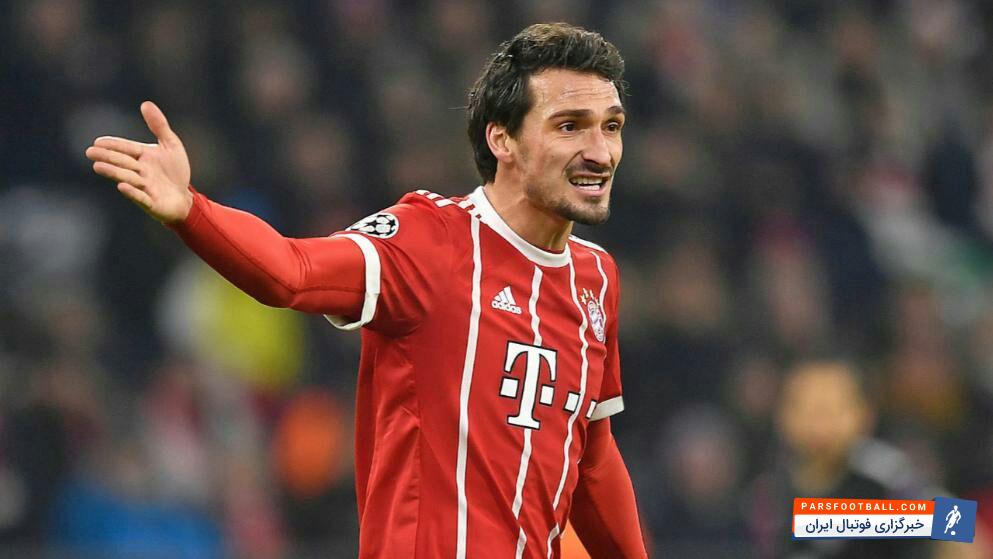 هوملس : گل اول ما با خوش شانسی به ثمر رسید