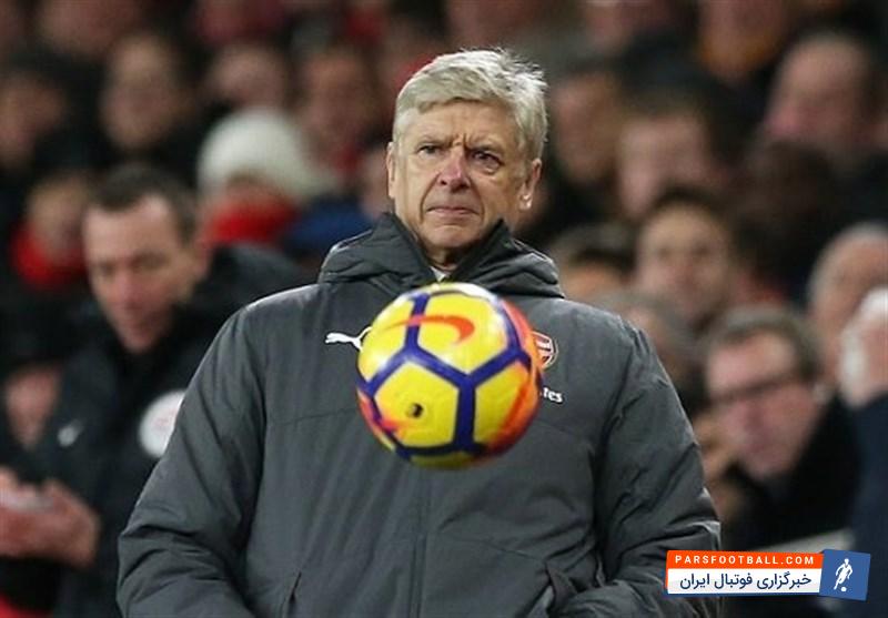 ونگر : بازی بسیار مثبتی برای تیم جوان ما شکل گرفت اما نتیجه ناراحت کننده بود