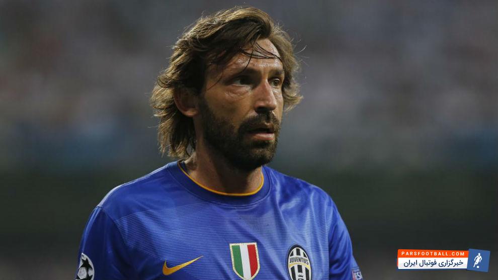 پیرلو : این حذف برای یووه تبعاتی خواهد داشت و ناامیدی حاصل از آن باقی خواهد ماند