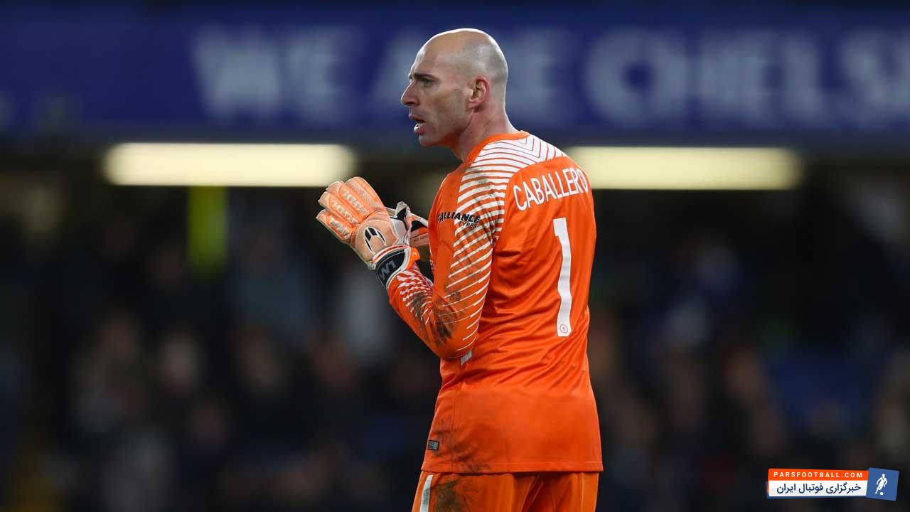 کابایرو : مهم ترین مسئله کسب جام است