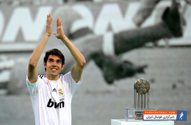 تمام 29 گل کاکا با پیراهن رئال مادرید