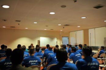 کلینیک تخصصی مربیان