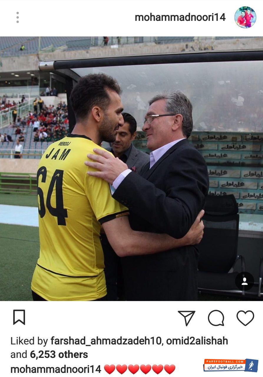 محمد نوری