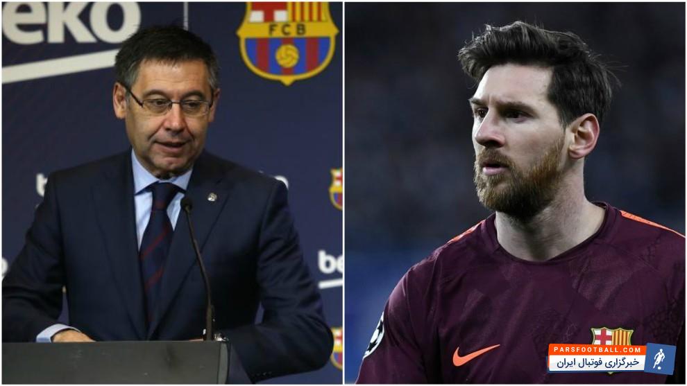 بارتومئو : مسی نقشی در نقل و انتقالات ندارد