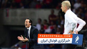 باشگاه آرسنال تایید کرد که اونای امری سرمربی جدید این تیم برای فصل آینده خواهد بود.سهامدار آرسنال گفت : از حضور اونای امری در تیممان استقبال کنیم ؛ او تیم ما را به اهداف خواهد رساند.