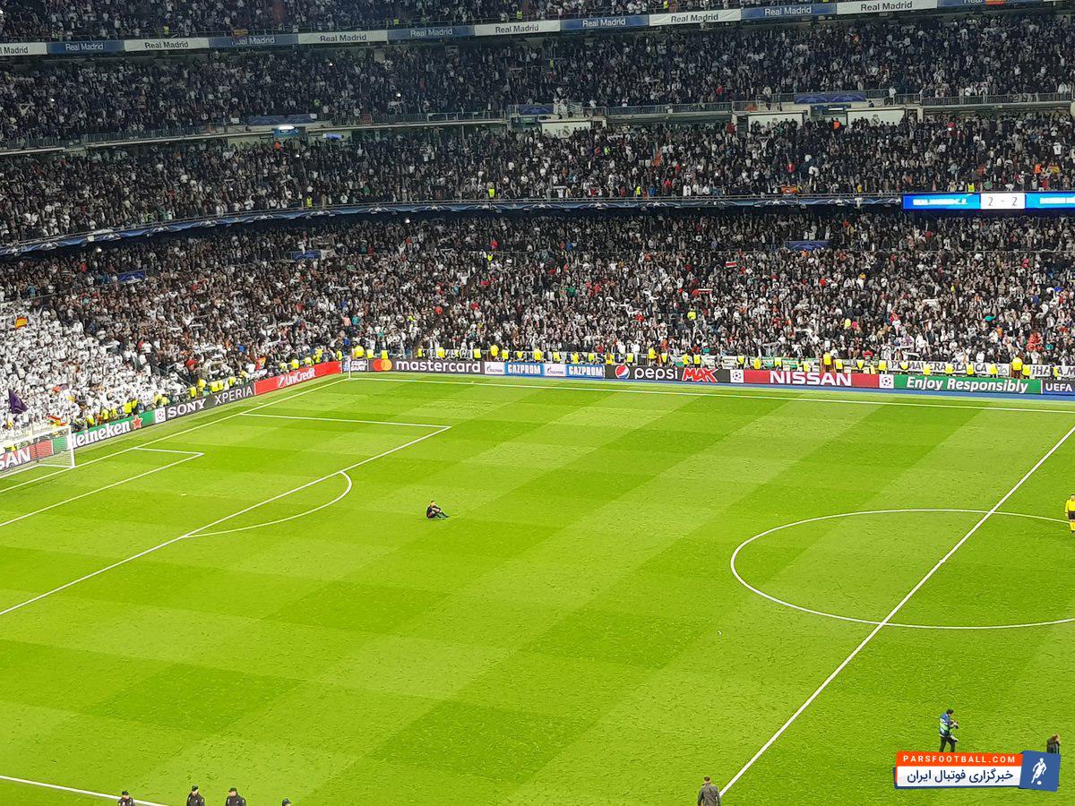 اسون اولریش دروازه بان بایرن مونیخ